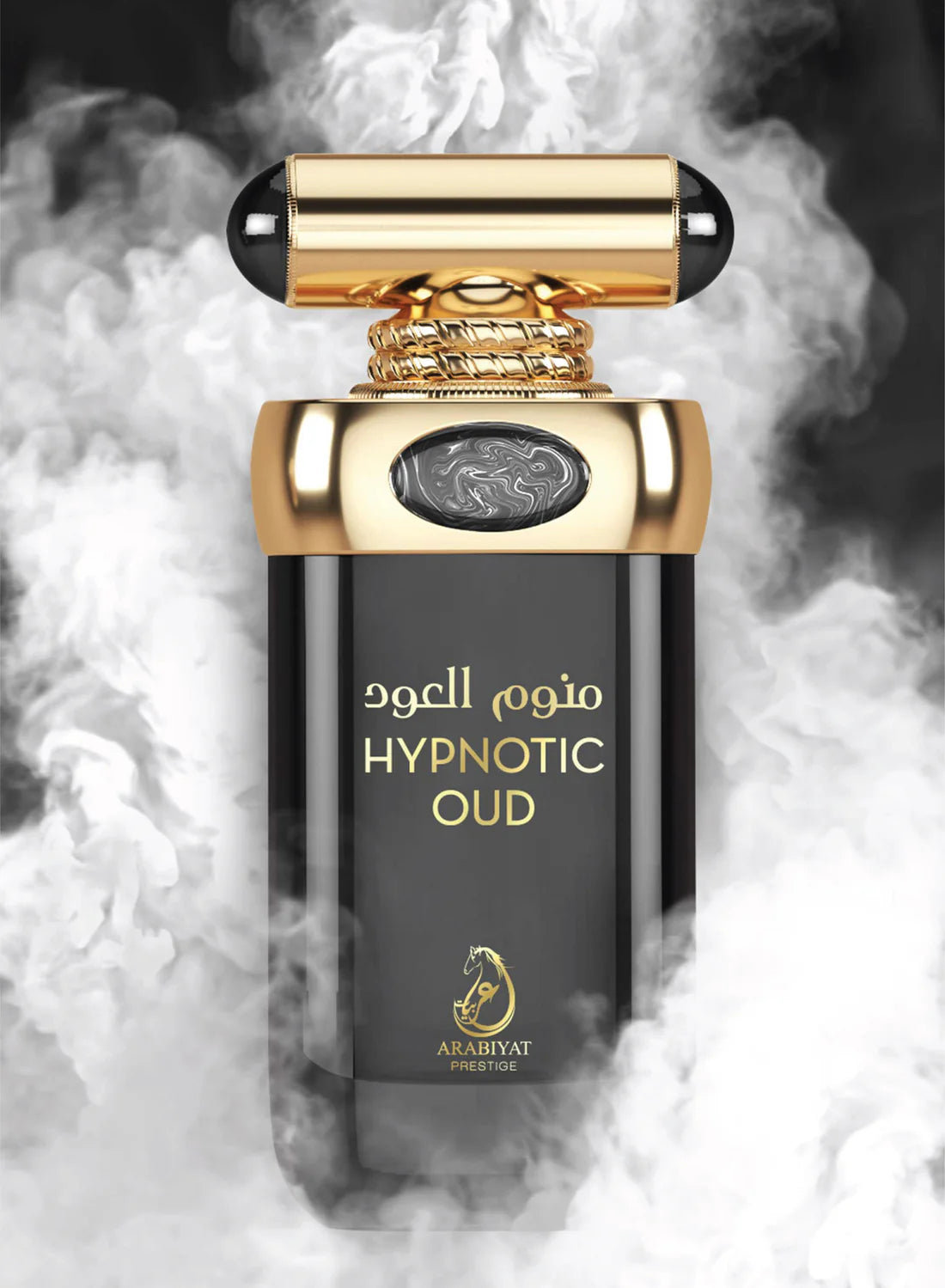 ARABIYAT PRESTIGE - HYPNOTIC OUD - EDP 100 ML UNISEX