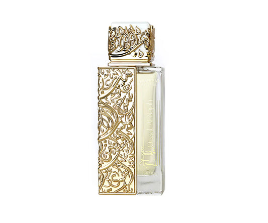 ARABIYAT PRESTIGE - QISSAT AL NAJAH NEDAWI - EDP 100 ML UNISEX